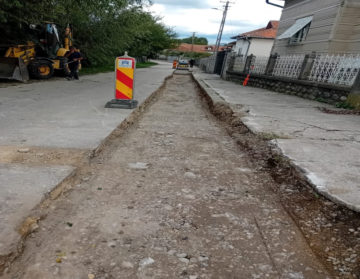 Refaceri sistem rutier